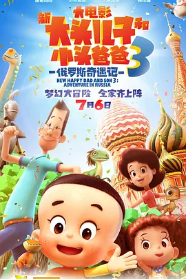 “钢铁侠”唐尼和亲姐姐合影曝光 姐弟俩关系亲密 2018-05-28 “钢铁侠”唐尼和亲姐姐合影曝光、 《爱的暂停键》:婚姻的暂停键,也是人生重启键?