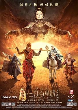《使徒行者》从TVB电视剧成功转化为电影系列,《反贪风暴》、《扫毒》、《拆弹专家》等都形成了系列品牌。