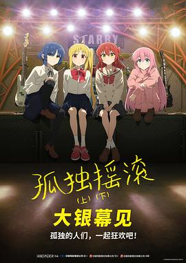 滕华涛《津沽奇谭》开机 改编自天下霸唱原著 2020-06-19 6月18日，由肖飞、滕华涛任总制片人，滕华涛任艺术指导，天下霸唱原著章节《鬼市人头案》改编的网络电影《津沽奇谭》举行了开机仪式。