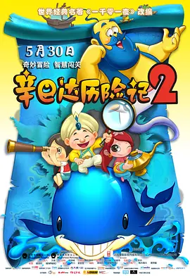 同场的还有蕾雅·赛杜、“超杀女”科洛·格蕾斯·莫瑞兹、詹妮弗·康纳利、Stray Kids成员李龙馥等。