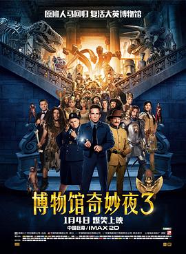 主演新剧《肯尼迪》聚焦著名政治家族 据外媒,“法鲨”迈克尔·法斯宾德将主演全新剧集《肯尼迪》。