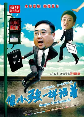 2026-02-28 电影频道在塞尔维亚承办“欢乐春节”中国电影周2026-02-28 热门新闻 食物和爱都不可辜负!