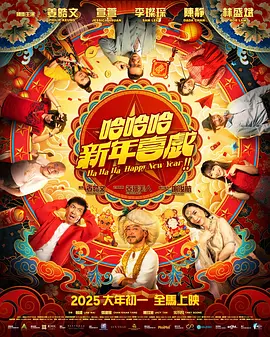 曹保平亮相青年电影节论坛：年轻人要认准定位 2016-10-20 10月20日下午，第三届浙江青年电影节在杭州举办多场产业论坛，《烈日灼心》、《追凶者也》等片导演曹保平、《少年巴比伦》导演相国强、《长江图》导演杨超、《谁的青春不迷茫》导演姚婷婷、《喜丧》导演张涛 上一页12345.