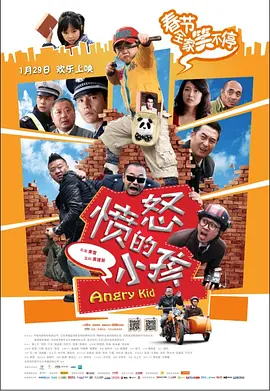魏翔(《唐探1900》)以“魔术师、乱世华人、赤子”三重身份游走险局,为“唐探宇宙”添注灵魂,获最受传媒关注男配角;萨日娜(《抓娃娃》)以“文能卧床补课,武能上篮跑酷”的极致反差演绎,捧回最受传媒关注女配角荣誉。