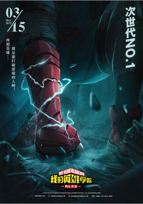 梅根·福克斯孕中与枪爷再度分手2024-12-11 热门新闻 食物和爱都不可辜负!