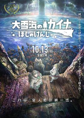 ”随后她再度更新与爸爸对比照，俏皮称 航天七秩·苍穹交响！