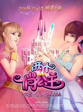 而在之前几天的片场照中,该片其他几位主演朱丽安·摩尔、亚力克·鲍德温、凯特·波茨沃斯等也出现在片场。