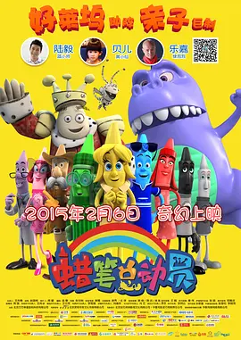 电影最有力的地方，在于它拒绝贩卖廉价同情，只提供赤裸真相。