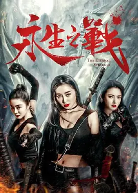 鲁妮·玛拉白色吊带礼服优雅迷人。