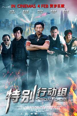 这... 边正秀比基尼大秀风情 身材不走样欲生第三胎 2010-07-14 韩国性感女星边正秀日前为杂志拍摄了一组比基尼写真,在写真中,边正秀大秀傲人上围与曼妙身材,夏日风情的主题让写真颇受关注。