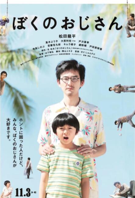 他俩的组合让人不禁想到了杨幂,一位是杨幂的老公一位是杨幂的好闺蜜 唐嫣香港任形象大使蕾丝长裙仙气足 郑希怡秀美胸 2016-10-19 香港,唐嫣作为形象大使在香港出席第十二届“莎莎妇女银袋日”记者招待会,粉色蕾丝长裙优雅,来自苏格兰手工帽子头饰画龙点睛,此外郑希怡也盛装出席Bra外穿秀美胸。