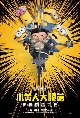 在不喧兵夺主的同时,多使用重复音型,烘托起了战斗的恢弘氛围。