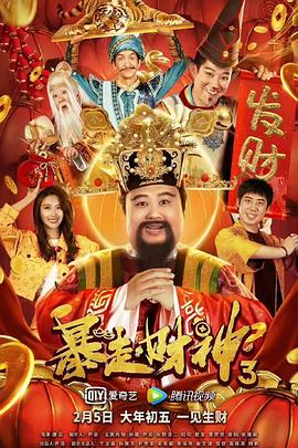当日下雨天,仍然有歌迷前来祭拜。