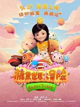 朱一龙穿戏服投篮为高考生加油 一击即中利落潇洒 2020-07-06 7月7日将迎来2020年全国高考第一天。