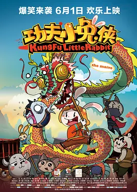 Lady Gaga加盟《穿普拉达的女王2》2025-10-11 谁的葬礼？