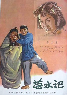 泰勒·斯威夫特身穿金色抹胸亮片裙亮相展美腿,媚眼电力十足。
