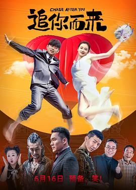 《人工智能》当机器人学会“爱”,人类该如何回应?