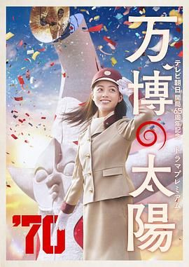 《沉睡魔咒2》释海报 两大优雅狠婆娘对决在即 2019-09-04 迪士尼童话电影《沉睡魔咒2》释出角色海报，两个优雅“狠婆娘”的对决即将展开。