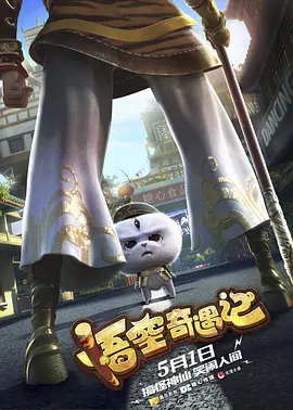 ”艺术总监、浙江传媒学院副校长姚争认为，《胡阿姨的花园》作为一部兼具艺术价值与人文情怀的佳作，凝结着主创们的创作初心，希望通过艺联专线发行模式，使影片触及更多知音，让胡阿姨的故事与电影之美被广泛看见。