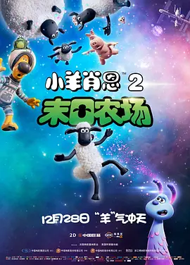 然而随后两人又和好如初，与友人其乐融融 《帕丁顿熊》首曝片场照 基德曼金色BOBO头显眼 2013-11-05 当地时间11月3日，英国伦敦，妮可·基德曼现身在她主演的新片《帕丁顿熊》的片场，妮可留着金色BOBO头，形象比以往更加俏皮可爱。