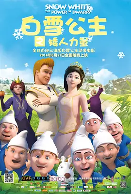 卡片上烫金印着宝宝的小脚丫图样，并写下“IAN BABY 2025．