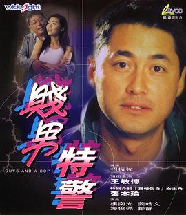 《误杀2》单日票房5613万,累计票房7.23亿,暂列2021年度票房榜第15位。
