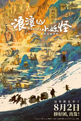 安吉丽娜·朱莉带双胞胎出街 亲子场面温馨快乐 2013-11-25 近日，在澳洲拍摄电影《坚不可摧》的安吉丽娜·朱莉被拍到与她的一对双胞胎休闲出街，五岁的Knox和Vivienne一个像洋娃娃，一个像假小子，非常可爱。