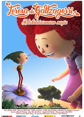 周杰伦昆凌现身F1澳大利亚大奖赛 2024-03-25 当地时间3月24日，澳大利亚墨尔本，周杰伦、昆凌夫妇现身F1澳大利亚大奖赛现场观赛。