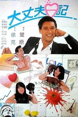 两岸电影的合作模式,已从过去单向的“共赏”转向更加深入的“共创”。