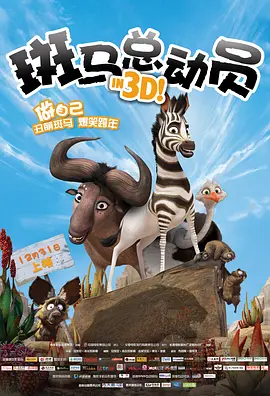 十四年抗战留给我们最宝贵的财富,如炙热的熔岩奔流在先辈抛头颅洒热血的土地上。