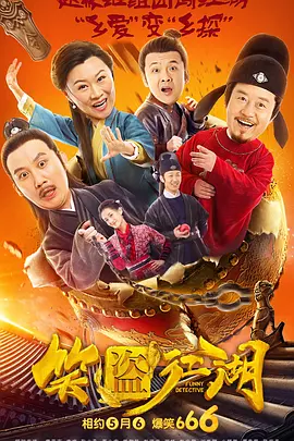 在过去香港电影市场中,电影一旦卖座,便会开发成系列电影。