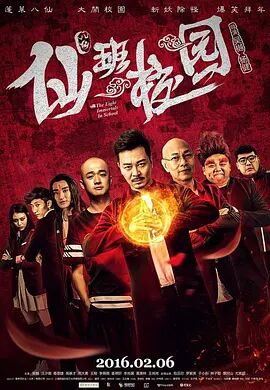 中国社会老龄化加深、家庭结构小型化、女性受教育程度和经济独立性持续提升，这些宏观趋势意味着女性主导的家庭情感消费不是短期现象，而是未来十年甚至更长时间的结构性趋势。