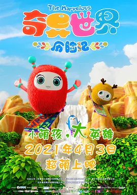 而剪刀手是刘天王多年来最爱的Pose之一,舞台上、生活中,剪刀手处处可见 曾轶可道歉:想对警官说对不起 工作行程或暂停 2019-06-19 6月19日,曾轶可发文为机场冲突事件致歉,表示:“我承认自己前两天言行失当,难以相信自己当时竟是如此情绪化。