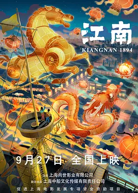 这部在艺术领域有新的尝试的作品以“一个城市,一个夜晚,一次成型”作为开端,“一镜到底”的拍摄手法令观众在《鸟人 《极速风流》伦敦首映 奥利维亚真空上阵露半球 2013-09-03 当地时间9月2日,伦敦,《极速风流》在莱斯特广场首映,奥利维亚·王尔德、丹尼尔·布鲁赫、克里斯·海姆斯沃斯等主演出席首映仪式。
