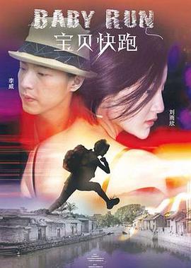 2021-04-19 据数据,截至4月18日,2021中国电影年度票房突破200亿!