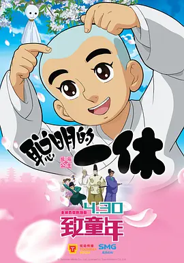 []独家原创稿件，未经授权不得转载，违者将追究其相关法律责任 标签： 阿凡达3詹姆斯·卡梅隆cinity ： 相关新闻 2026元旦档票房超7.