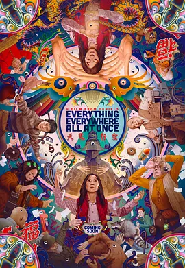 首映礼现场星光熠熠，“派大星”的配音比尔·法格巴克戴着一条粉色领带现身，还大 周票房：《神探大战》摘周冠 《人生大事》破14亿 2022-07-18 2022年第28周（7月11日至7月17日）中国内地电影市场总放映场次为231.搜索-电影网 消息 首页 新闻 视频 大片 影库 CCTV6 VIP影院 全部 电影 电视剧 影人 视频 图片 新闻 更新时间 所有 1小时内 今日内 1周内 1个月内 从资讯频道搜索 结果 168570 条 时隔8年重操旧业！