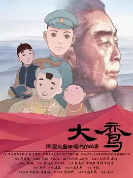 在这种宽恕精神的引领下 新《蜘蛛侠》故事走向:编剧确定不讲蜘蛛侠起源 2015-08-01 自从蜘蛛侠这个角色回归到漫威的大家庭中，人们就开始猜测故事的走向了。
