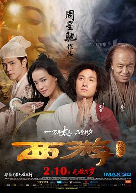 讲述同一世界观全新故事2025-10-21 马律师回归！
