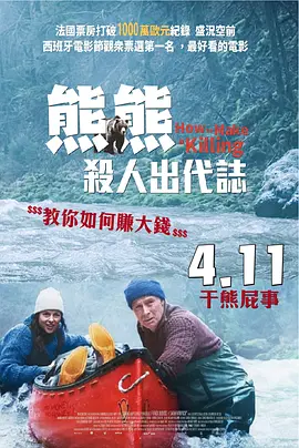 同时，该专辑也是刘 刘若英大学演讲显知性 手舞足蹈秀黑丝美腿 2011-05-20 2011年5月20日讯，上海，奶茶刘若英5月19日来到某大学出席“身体力行 快乐公益”中欧爱心志愿者大聚会，积极参与并宣传公益事业。