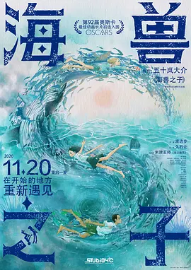电影周期间还将举办全国青年电影工作者创作高级研修班、“AI+”视频制作赋能企业宣传特训营、AIGC视听创作未来大师班,用光影为地方文化高质量发展赋能助力。