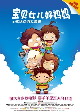 空手道跟功夫结合,除了宣扬我们自己本身的文化也是一种爱,人和人也是一种爱,现在这个世界最需要的就是爱心,需要把这个文化传递出去。