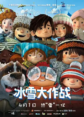 曹郁的《解密》关键词:梦境,冒险,与亦真亦幻 2024-08-04 电影《