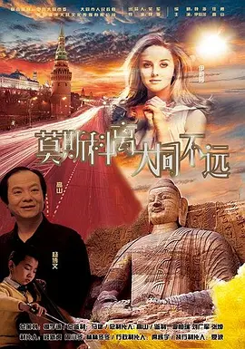 王迅曾志伟领衔的“喜剧地团”鬼畜上线揭秘幕后趣事,更以“鳖孙”一词来诠释众人为演好 《这就是命》二进校园 王迅喜庆生梁超因戏遇爱 2017-11-23 昨日,贺岁喜剧《这就是命》“好运专列”驶入南京工业大学和石家庄,全场每5秒钟一次大笑,彻底打通学霸高冷笑穴,再次刷新之前保持的高笑率记录。