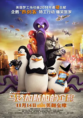 佐藤健出演网飞剧集《First Love初恋》首发预告 2022-09-26 日前,由满岛光、佐藤健W主演的Netflix剧集《First Love初恋》发布预告。