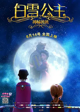 王菲约友人串门似牌瘾复发 素颜戴黑超显苍老 2014-06-05 着“道姑头”，黑超遮面，身着蓝色短袖，黑色长裤，装扮轻松休闲。
