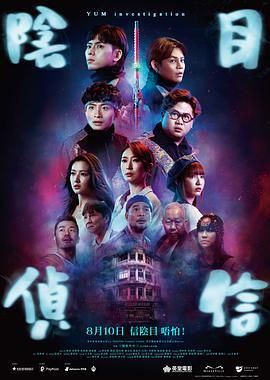 中央广播电视总台也将围绕本届华表奖推出《爱看电影嘉年华》、华表奖沙龙等多项精彩纷呈的系列活动。
