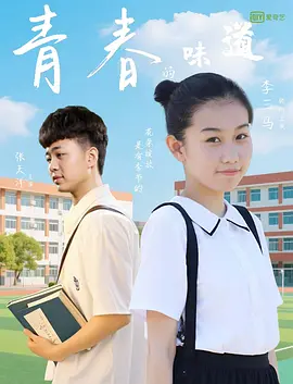 全遮面的头盔令他看上去非常具有神秘感。