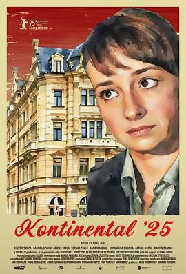 【欢迎收看本期节目】CCTV-6电影频道《寒战》4月19日22:21 周六版22:30《寒战》4月20日16:12 周日文旅版16:30《寒战》 []独家原创稿件，未经授权不得转载，违者将追究其相关法律责任 标签： 佳片有约寒战郭富城梁家辉 ： 相关新闻 朱丽叶·比诺什参加CCTV6《佳片有约》进校园活动2026-04-27 《寒战1994》曝特辑 周润发郭富城梁家辉老友相聚2026-04-14 佳片有约｜影史顶级极限翻盘神作硬核排名来了2026-04-12 周润发郭富城惊喜回归!