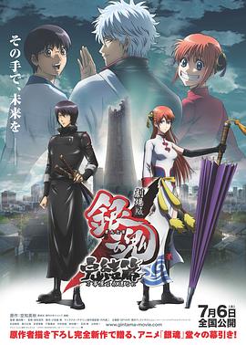 在周星驰经典电影《喜剧之王》里,他的角色同样是悍匪,一句“你不是送外卖的”就让尹天仇吓破了胆。
